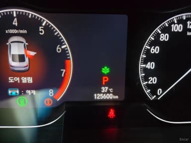 Accord 10th Generation