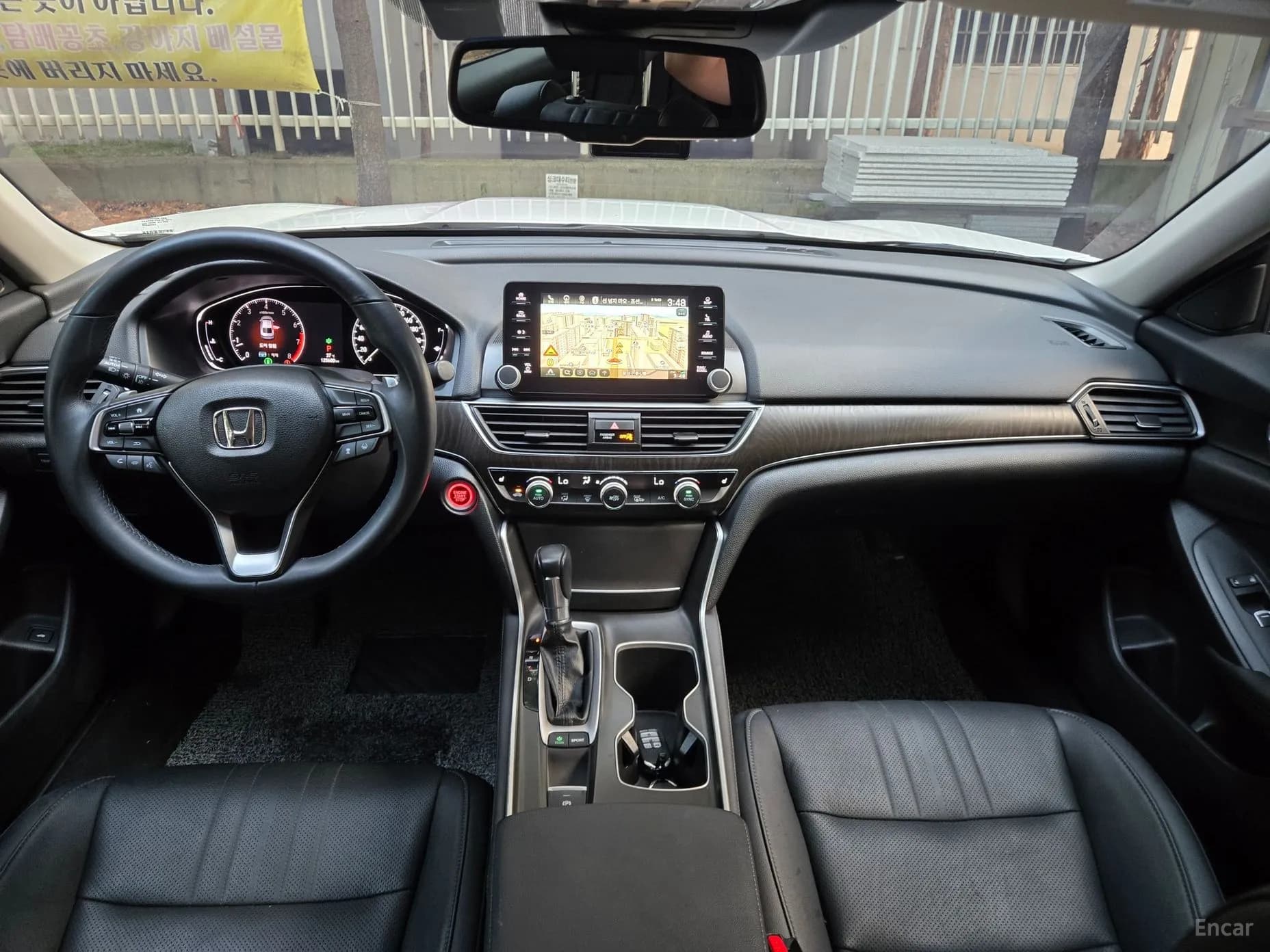 Accord 10th Generation