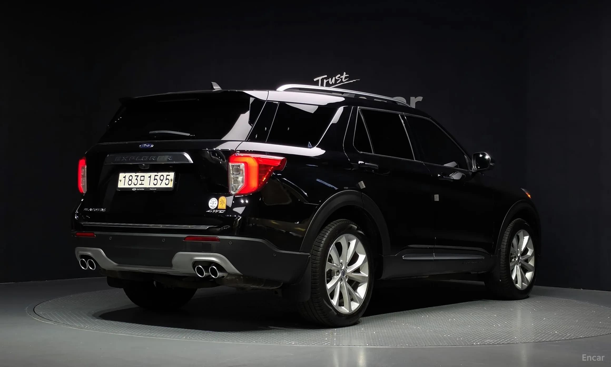 Explorer 6th Generation