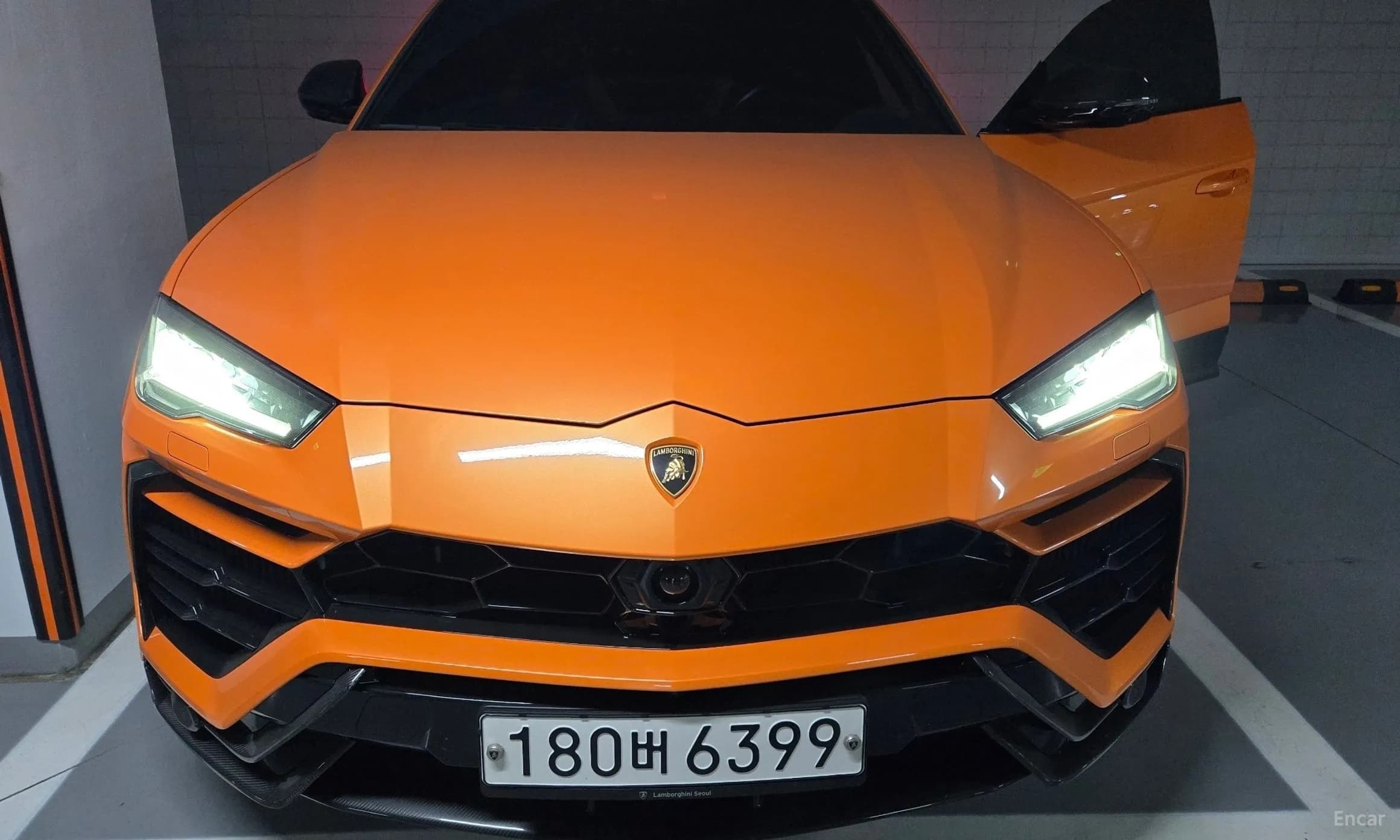 Urus