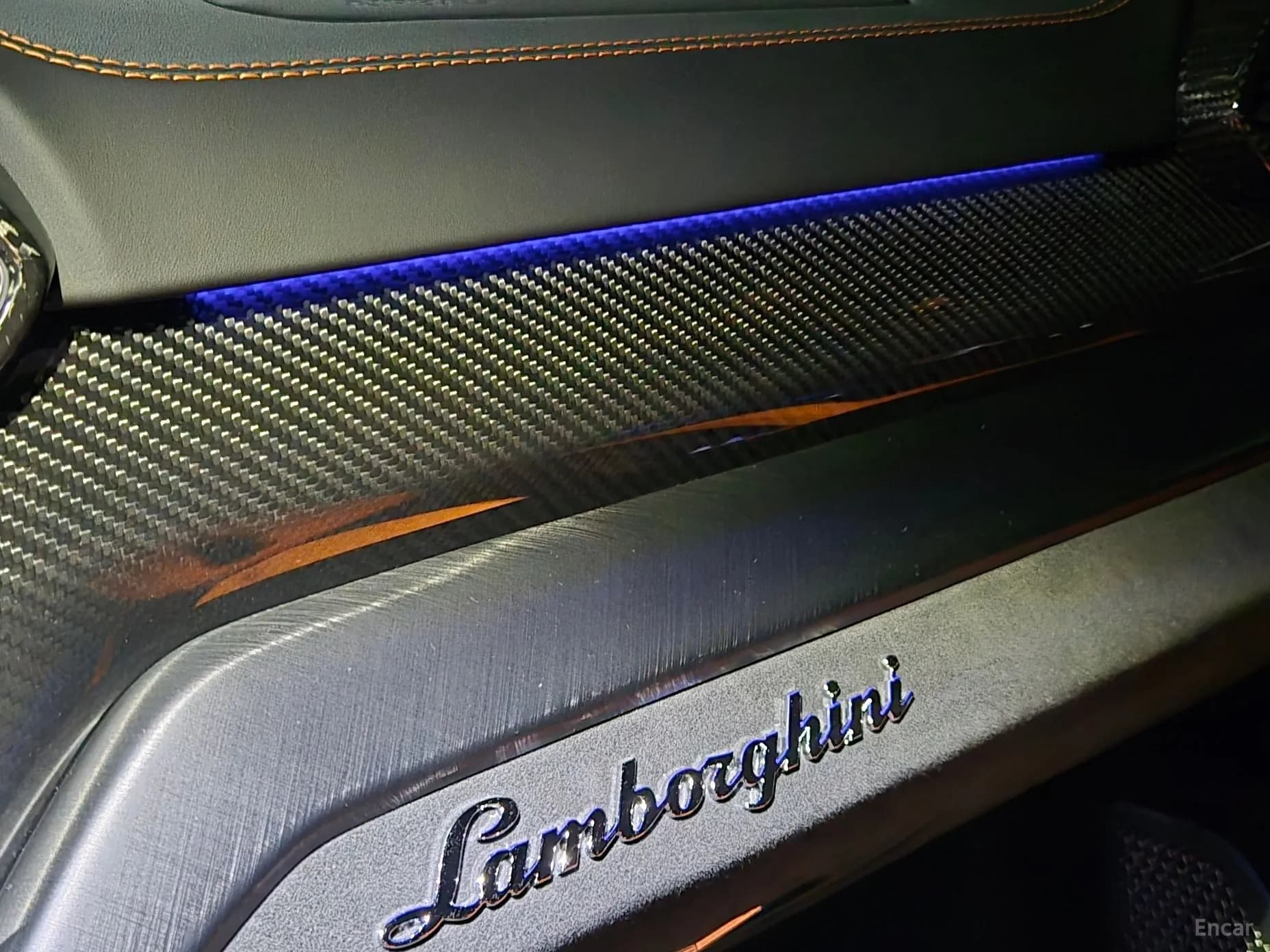 Urus
