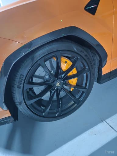 Urus