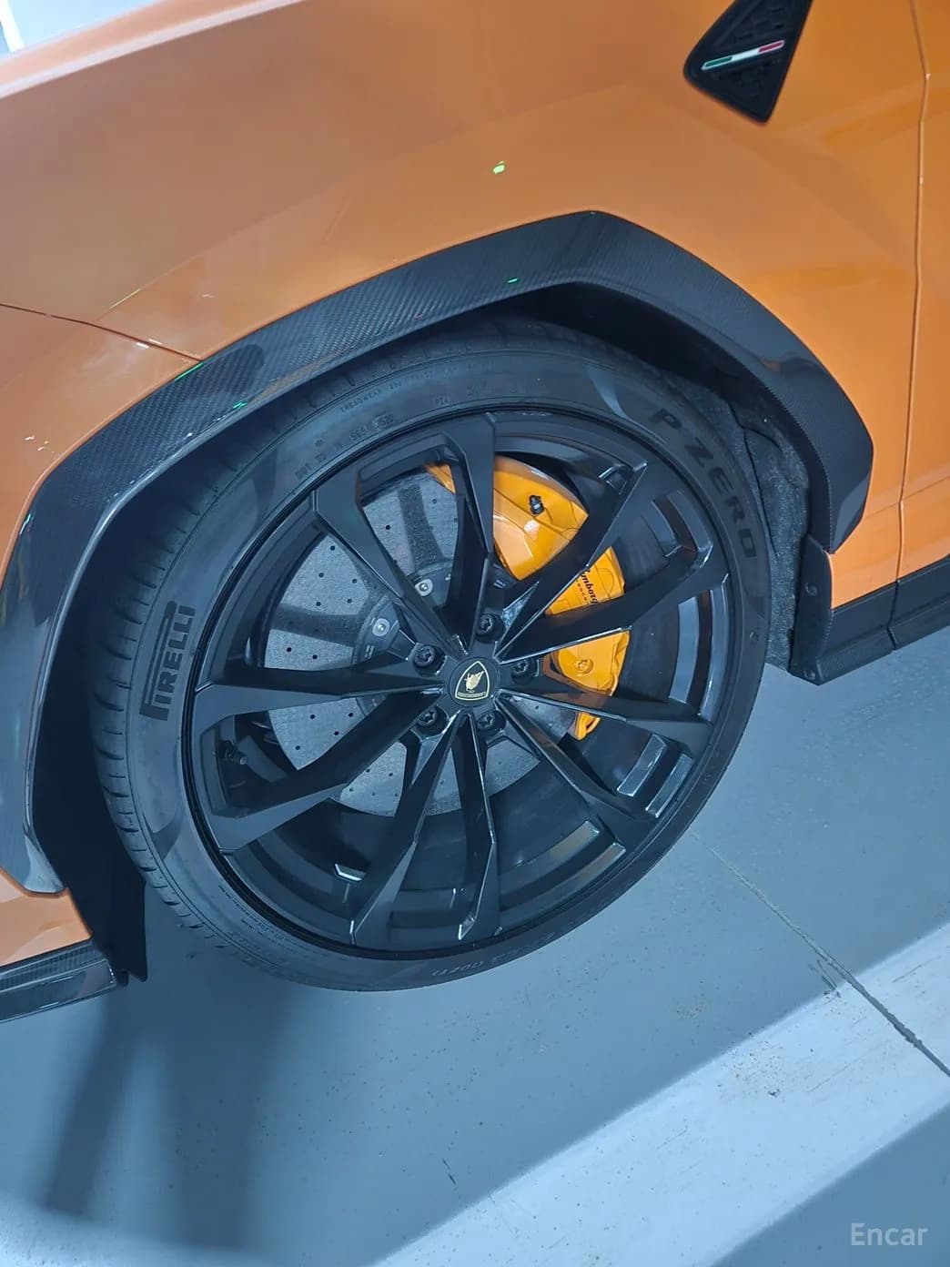 Urus