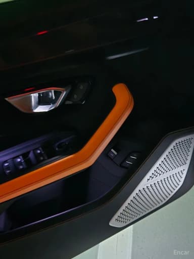 Urus