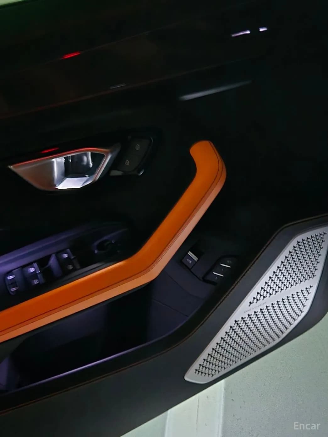Urus