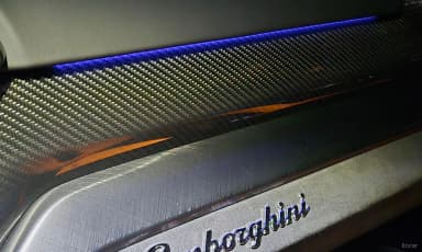 Urus