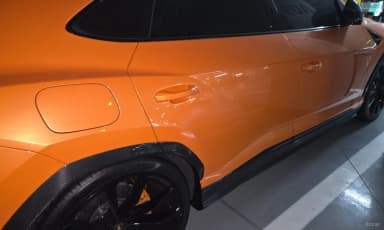 Urus