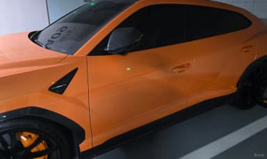 Urus