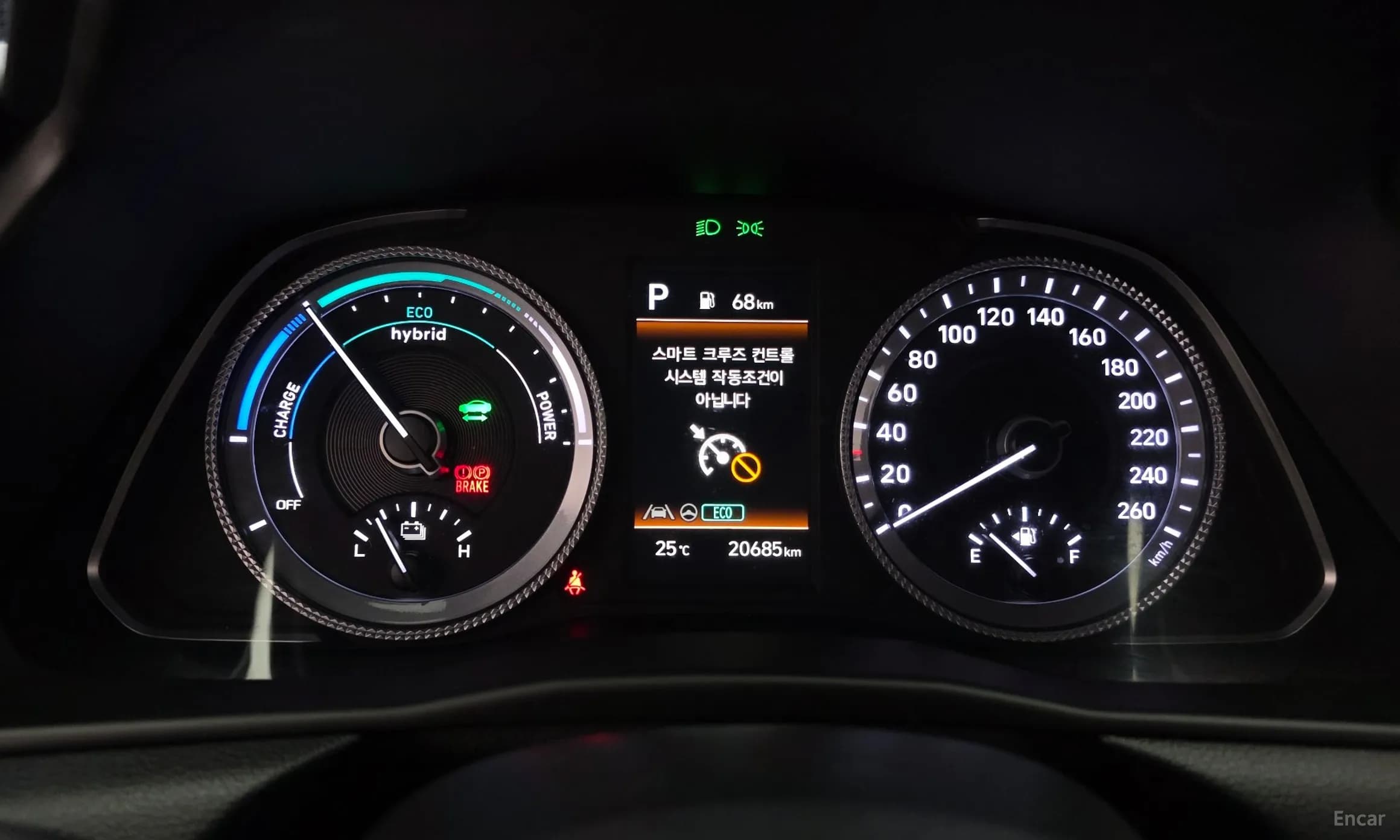 Sonata Hybrid (DN8)