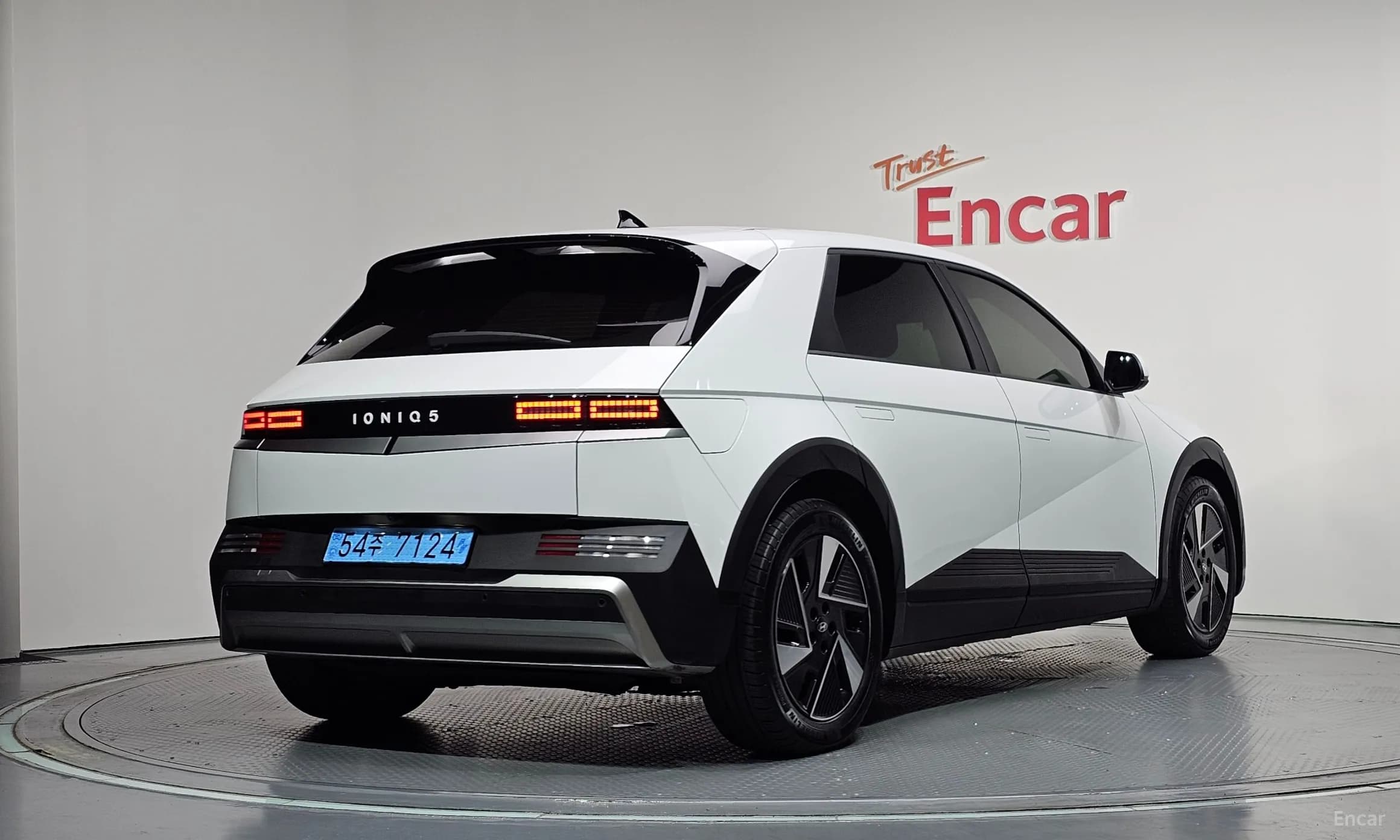The New Ioniq 5