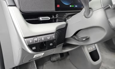 The New Ioniq 5