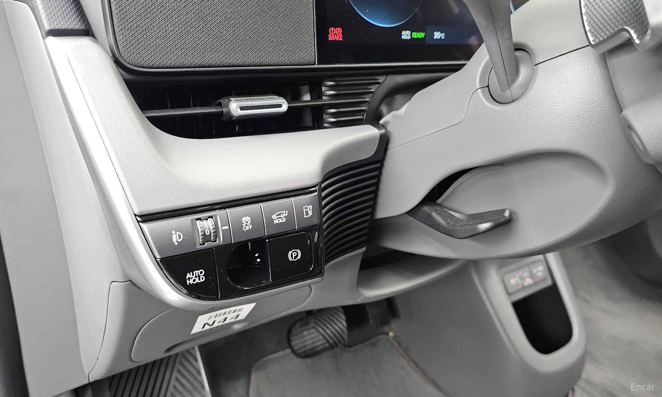 The New Ioniq 5