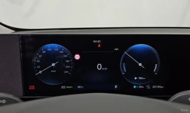 The New Ioniq 5