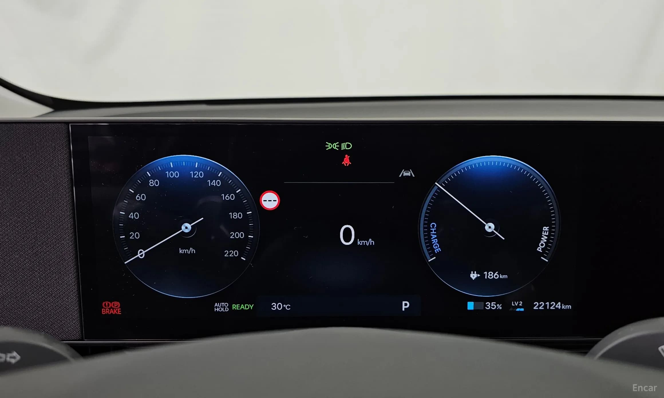The New Ioniq 5