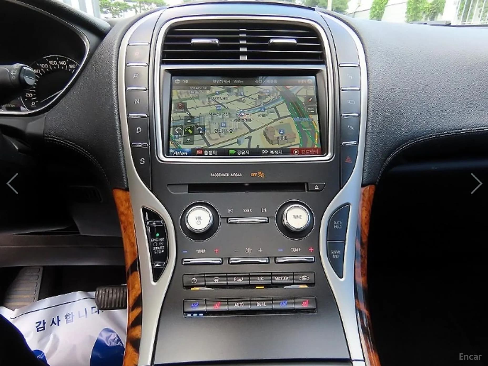 MKX 2nd Generation