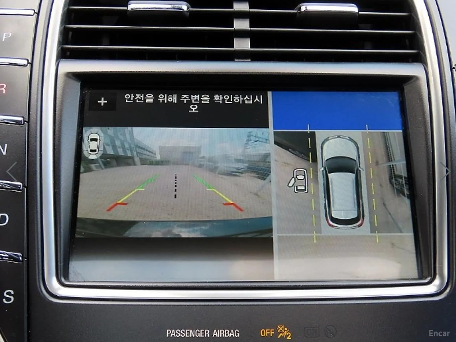 MKX 2nd Generation