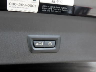 X4 (G02)