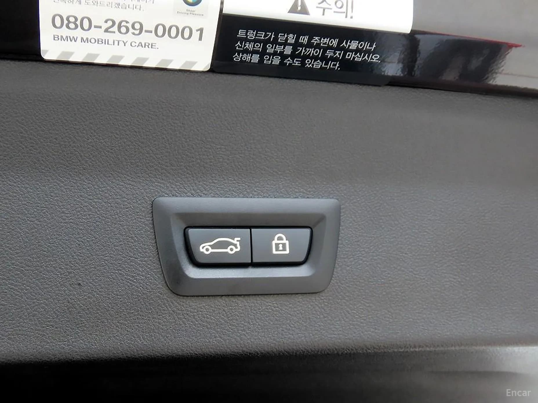 X4 (G02)