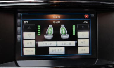 All New XJ