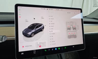 Model Y