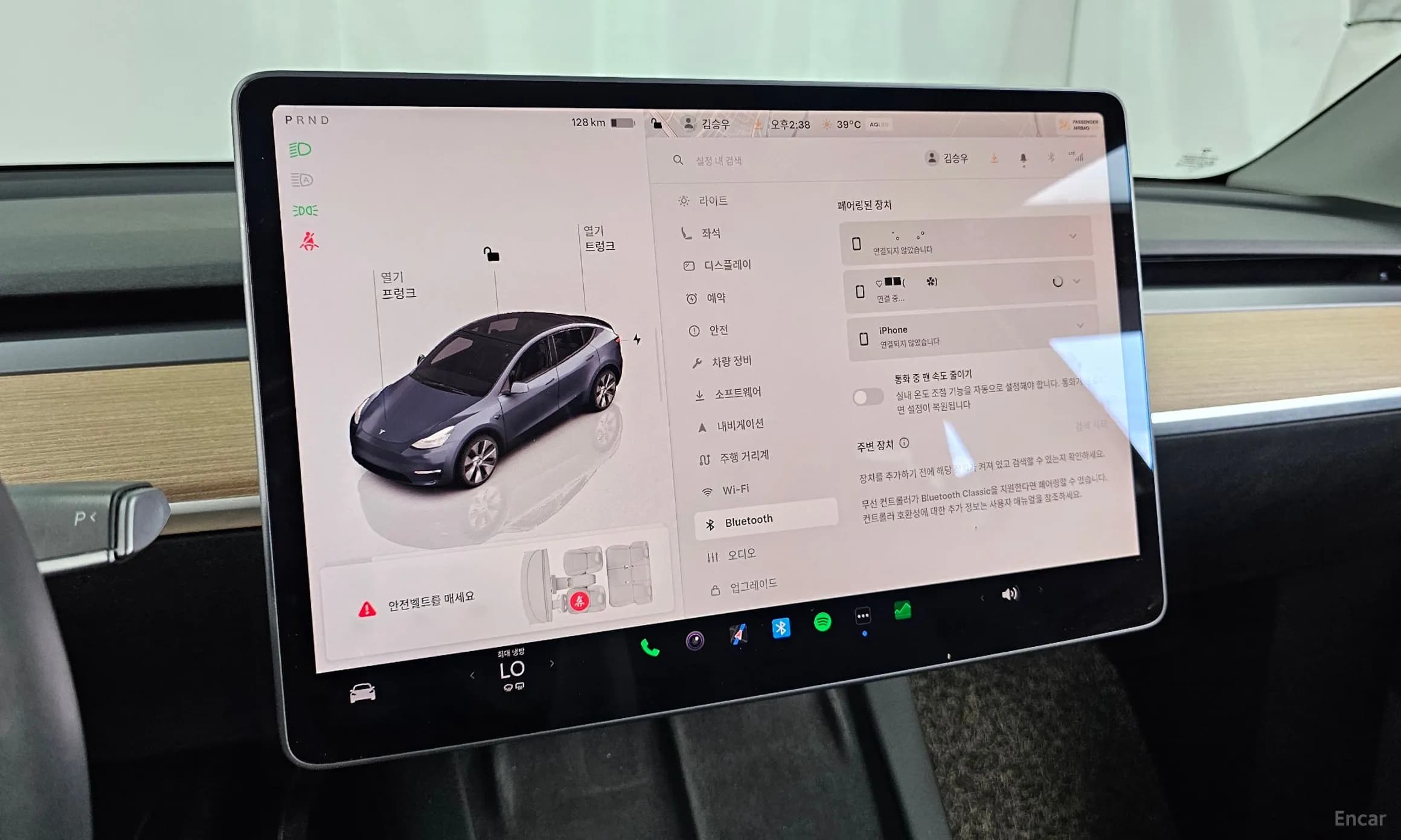 Model Y