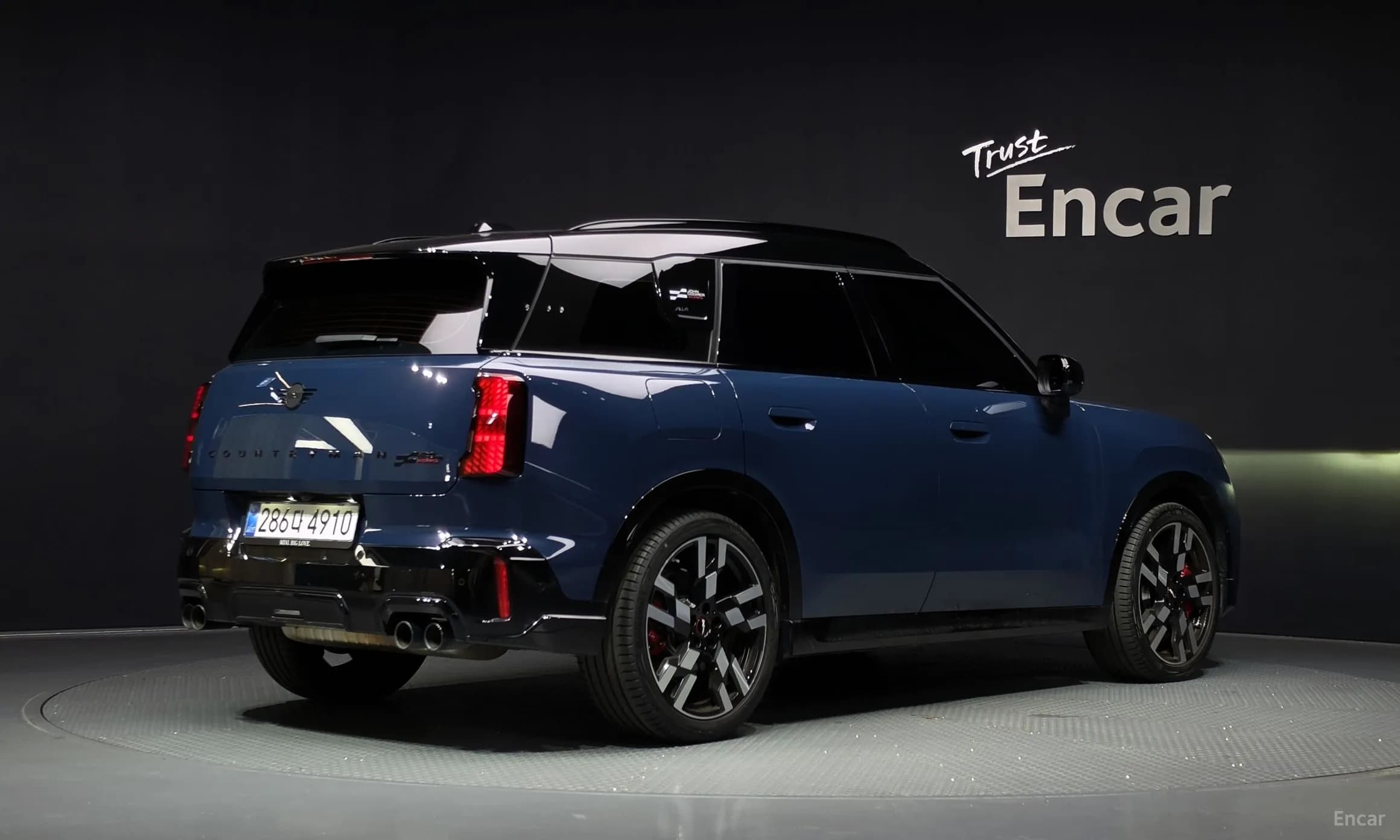 Cooper S Countryman 3rd Generation