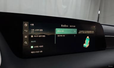 G90 (RS4)