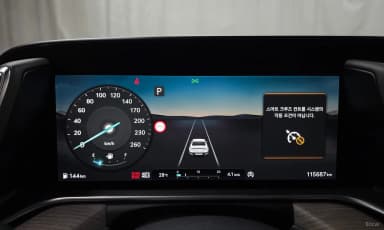 G90 (RS4)