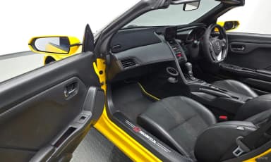 S660