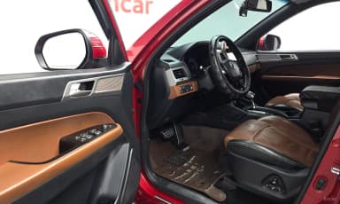 Rexton Sports