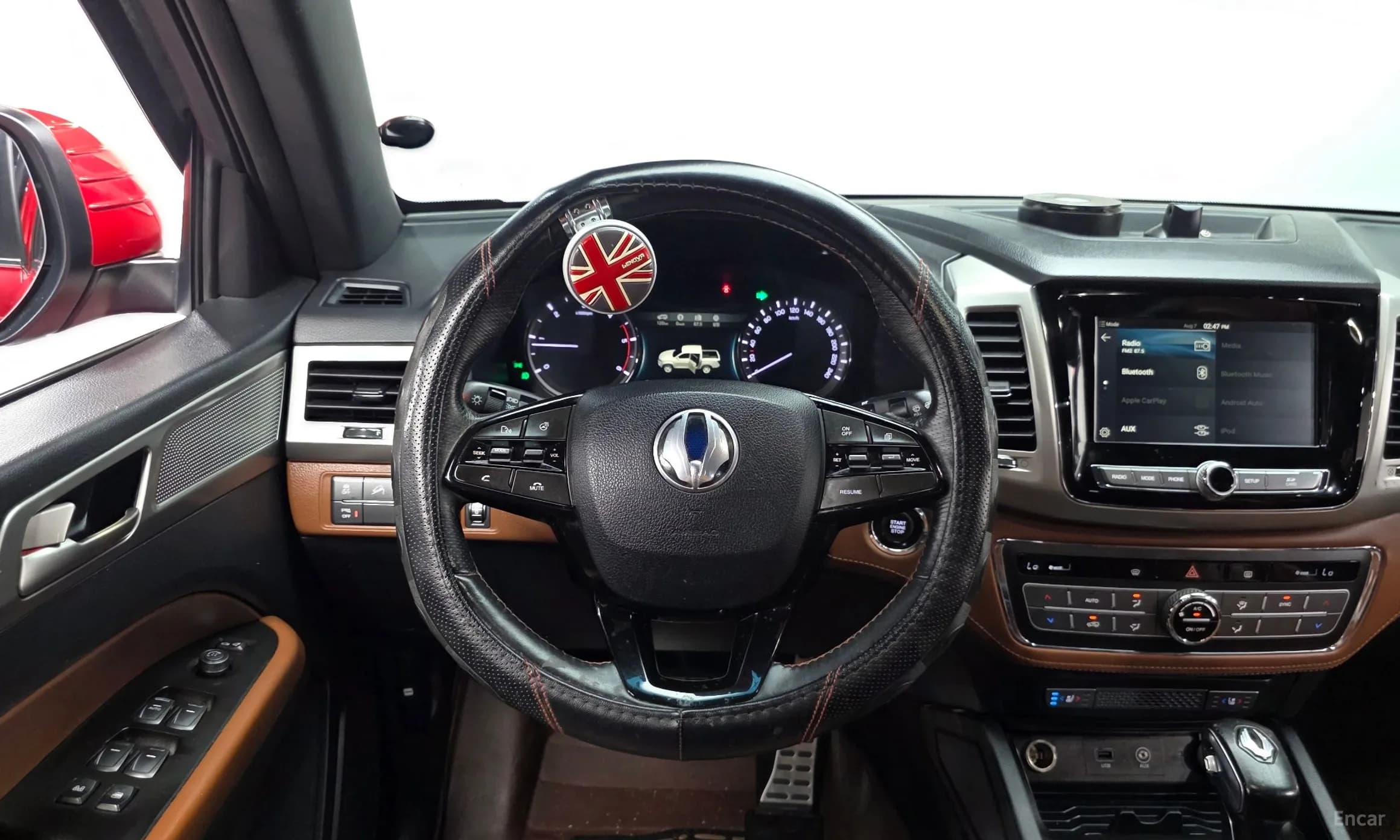 Rexton Sports