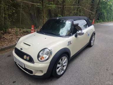 Cooper S Convertible