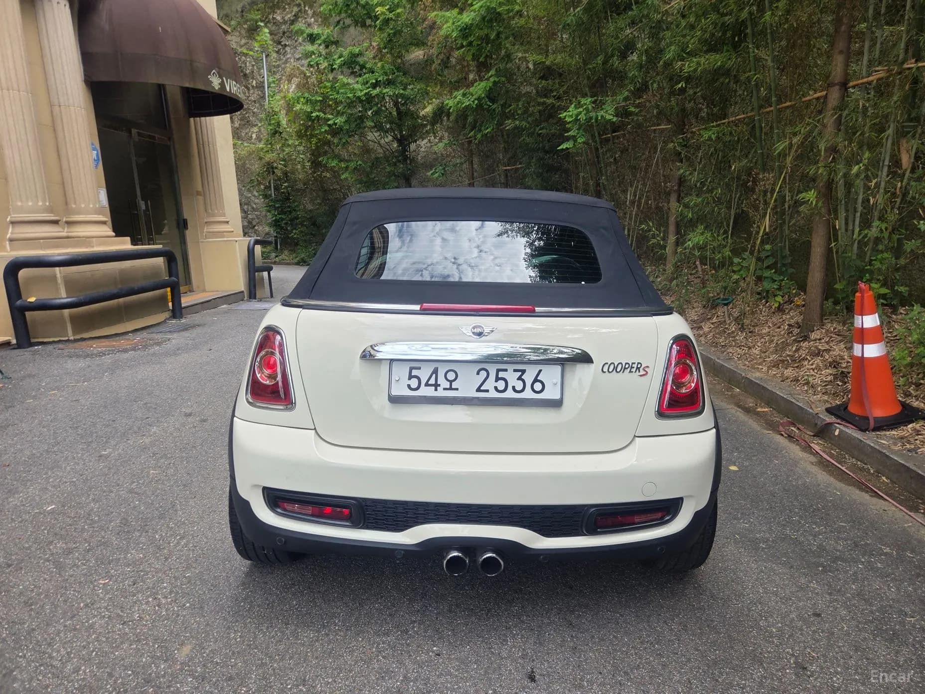 Cooper S Convertible