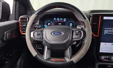 Ranger 4th Generation