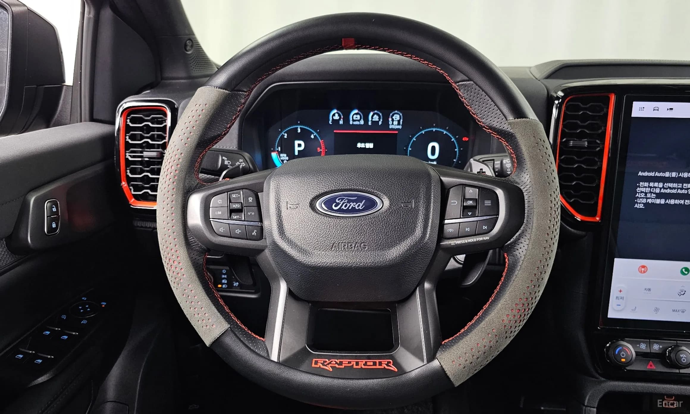 Ranger 4th Generation