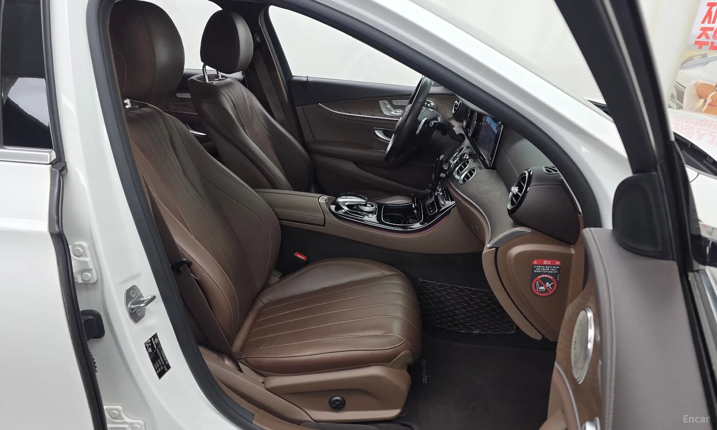 E-Class W213