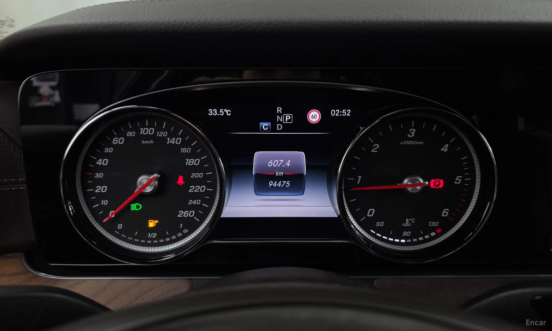 E-Class W213