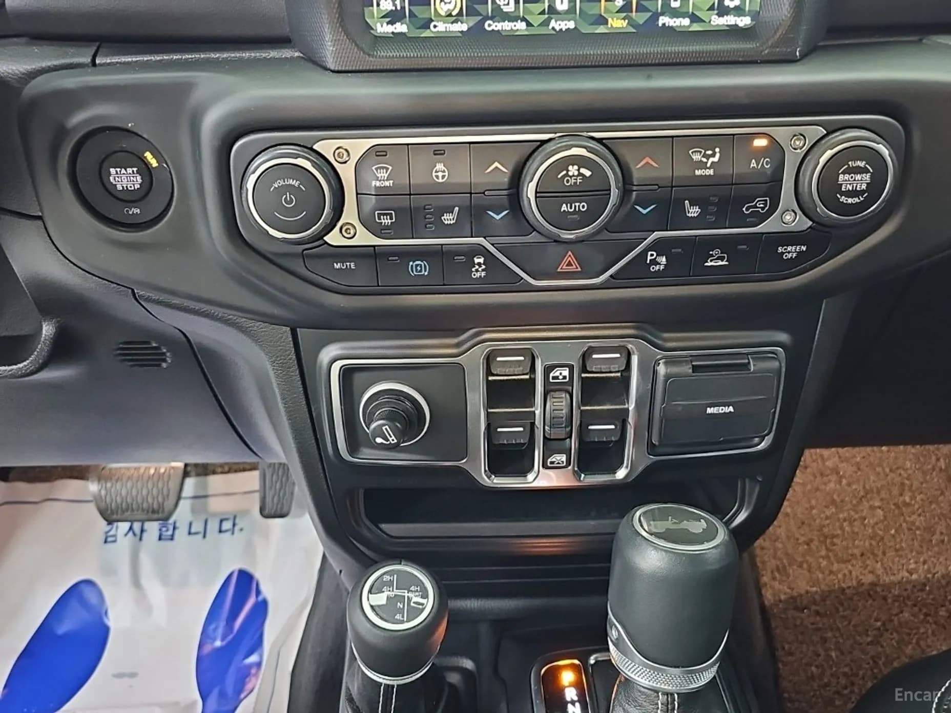 Wrangler (JL)