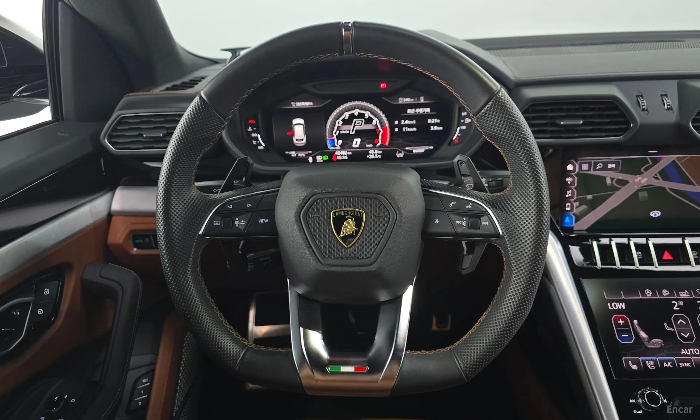 Urus
