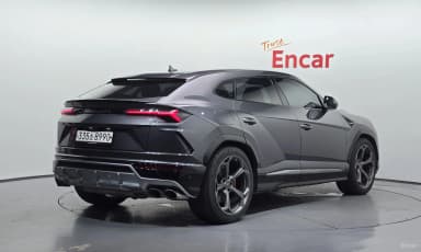 Urus