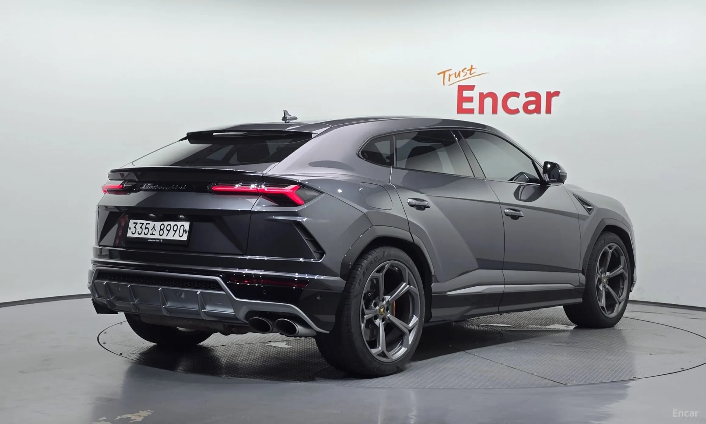 Urus