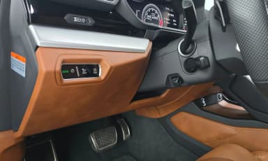 Urus
