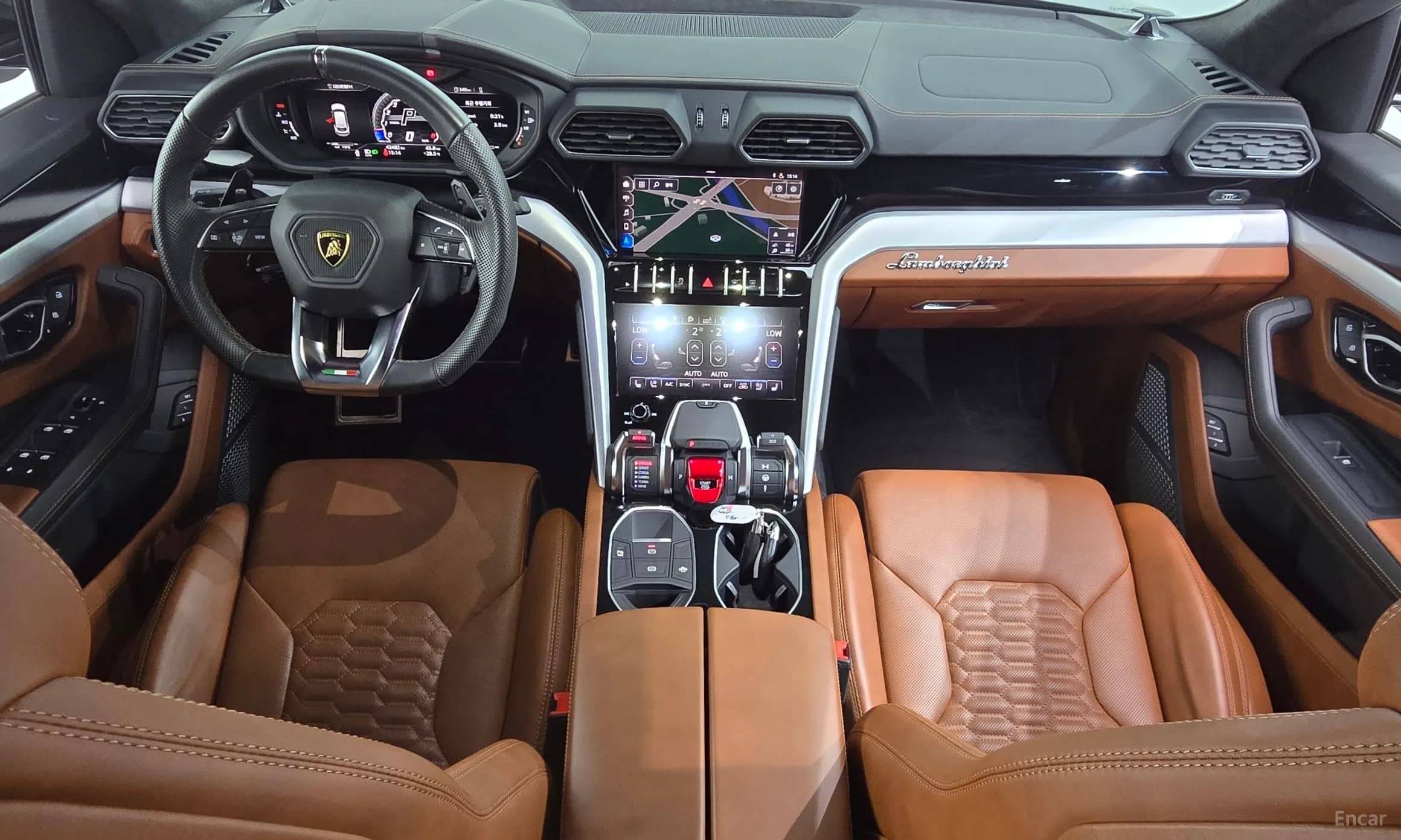 Urus