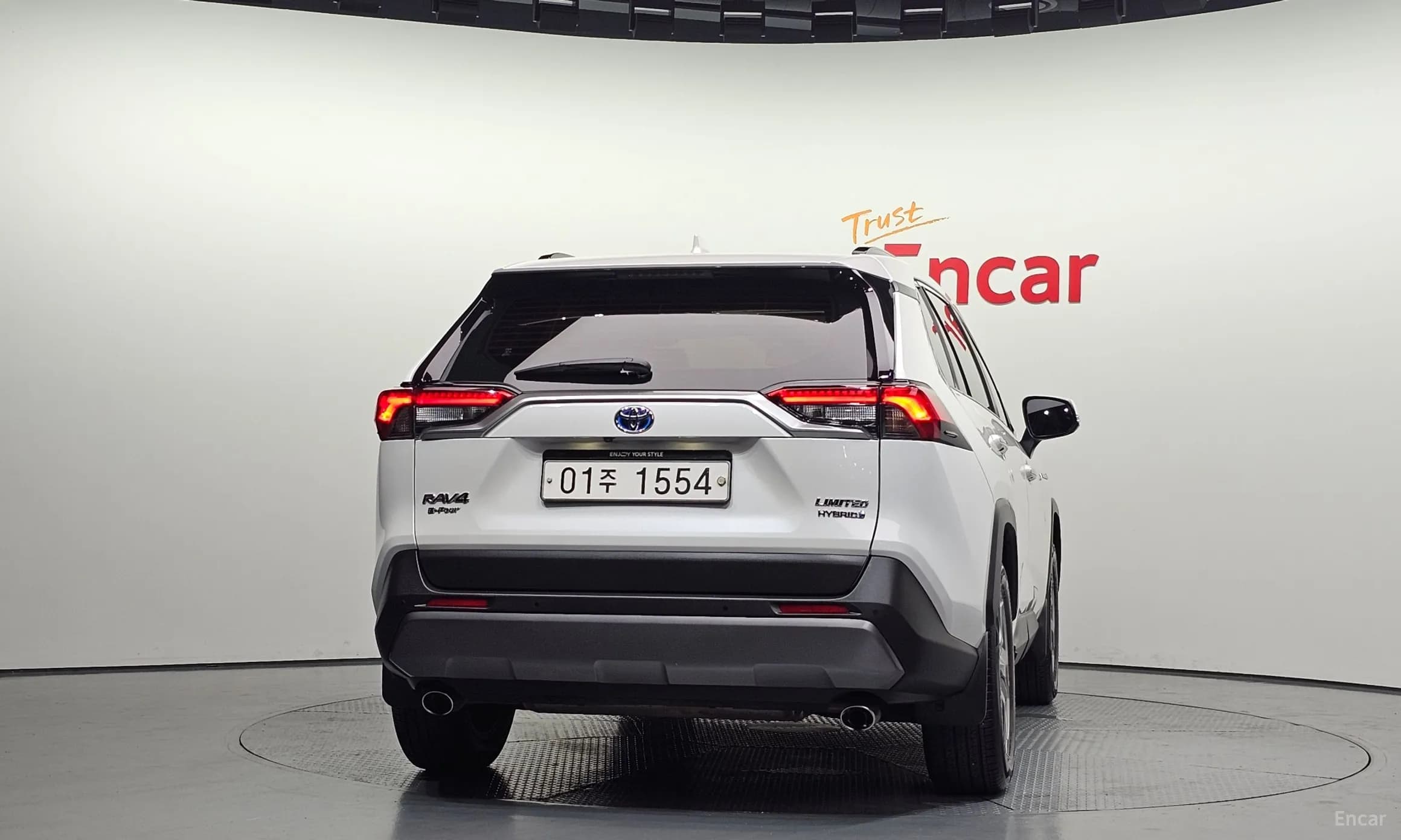 RAV4 5th Generation