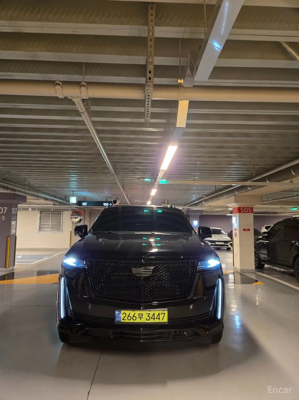 Escalade 5th Generation