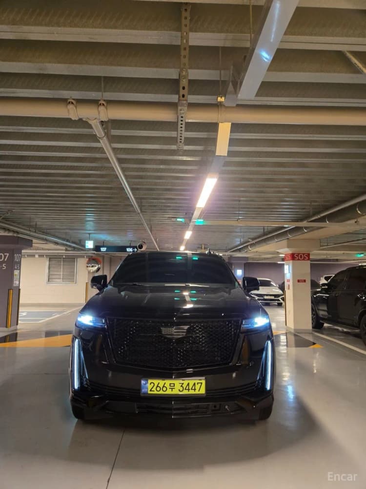 Escalade 5th Generation