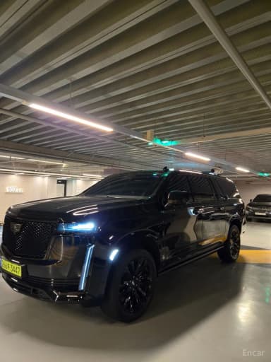 Escalade 5th Generation