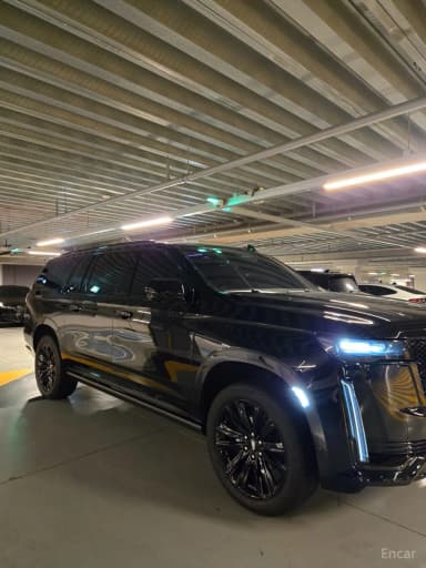 Escalade 5th Generation