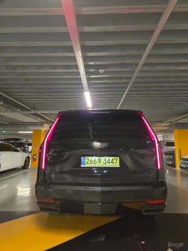 Escalade 5th Generation