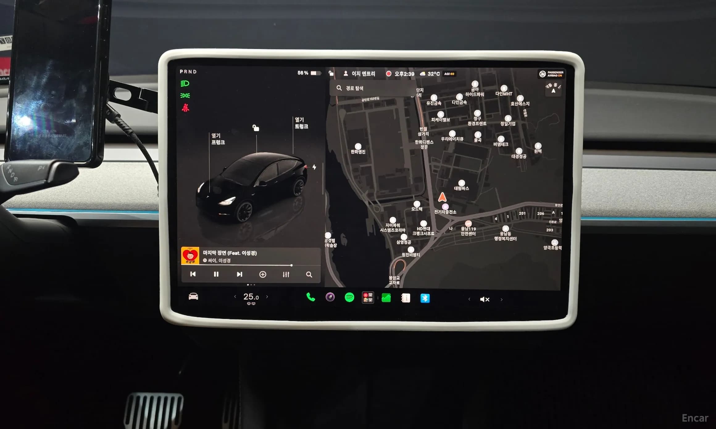 Model Y